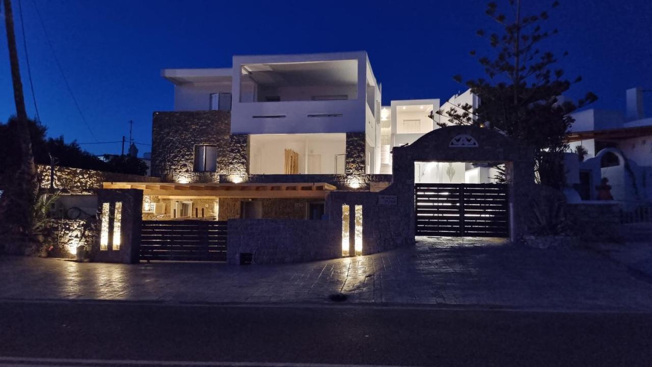 Mykonos Double Luxury Mini Suites - Adults Only Ano Mera Exterior photo